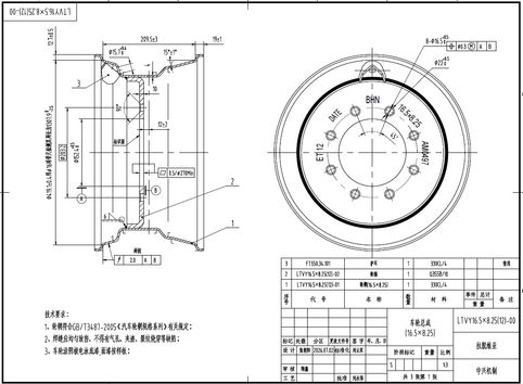/A/M/AM0497_1.jpg